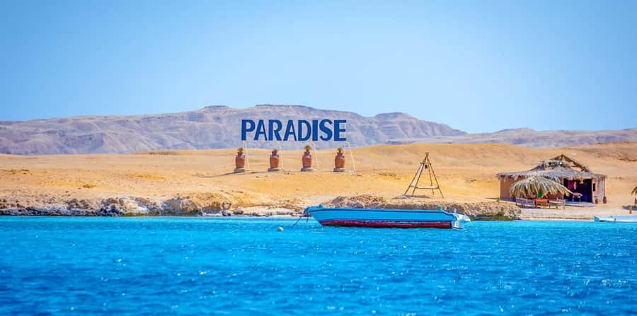 Hurghada: Paradise Speedboat w/ Optional Snorkeling & Lunch - Who will get the most from this outing?