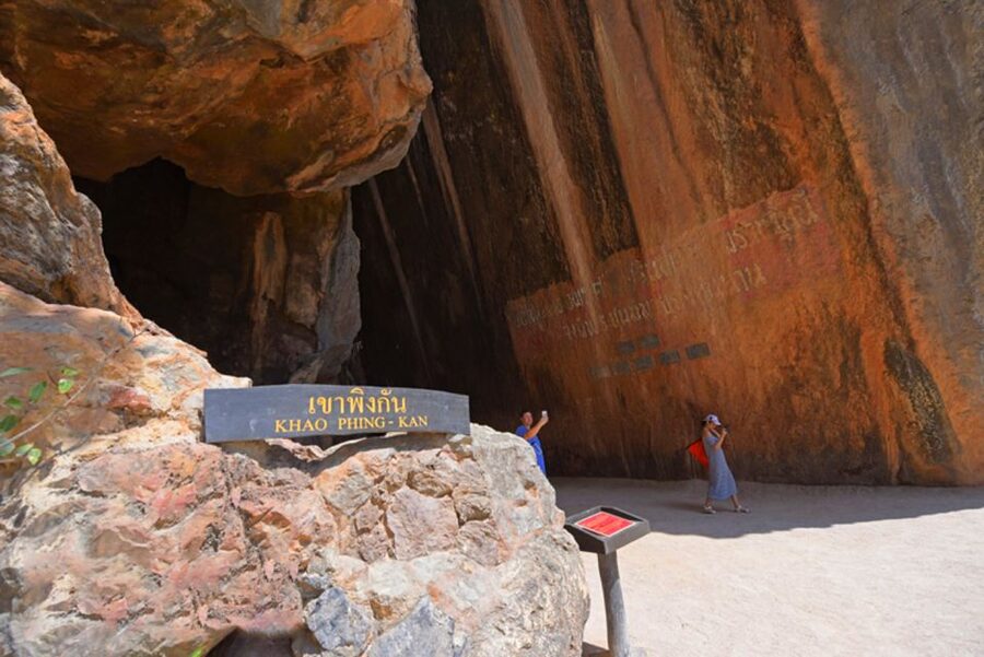 Phuket: James Bond Island Private Speedboat Charter Tour - Hong Island’s mangroves and sea caves